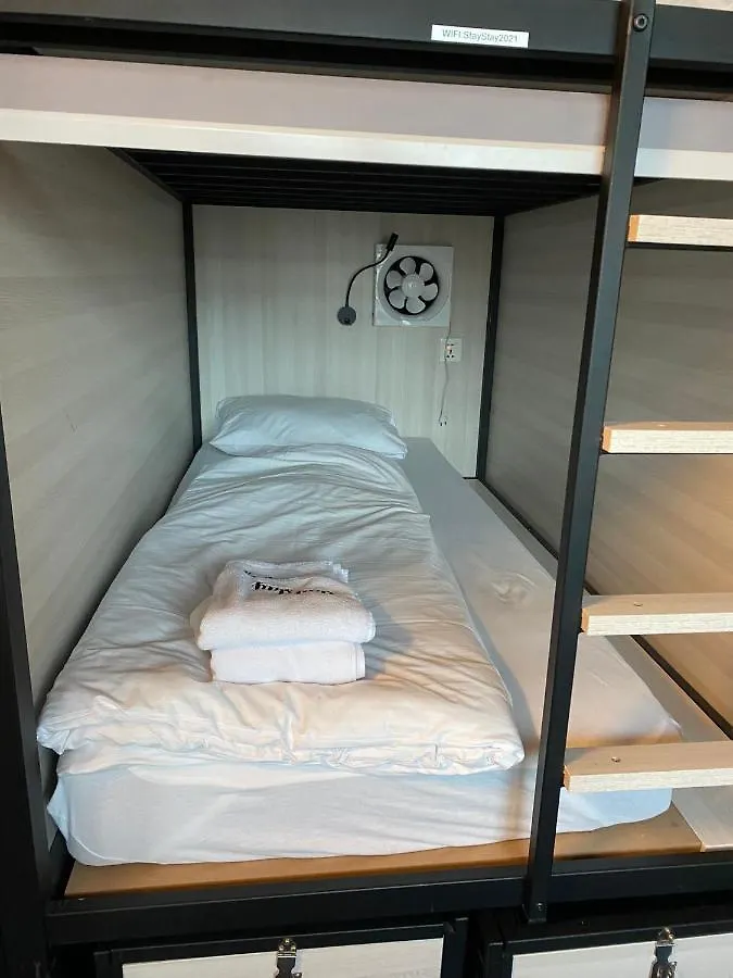 Capsule Hostel By Staystay Nuremberg Germany